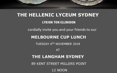Melbourne Cup Lunch 2018